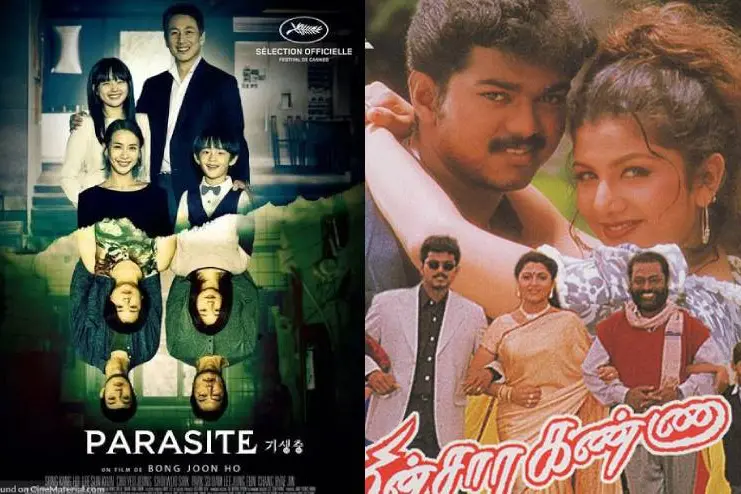 പാരസൈറ്റ് വിജയ് ചിത്രത്തിന്റെ പകര്പ്പ്; ആരാധകരുടെ വാദം ചര്ച്ചയാകുന്നു