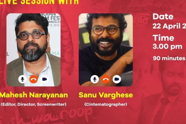 നൂറു പേര് സിനിമ പഠിച്ചപ്പോള് മുഖ്യമന്ത്രിയുടെ ദുരിതാശ്വാസനിധിയിലേയ്ക്ക് 32,100 രൂപ