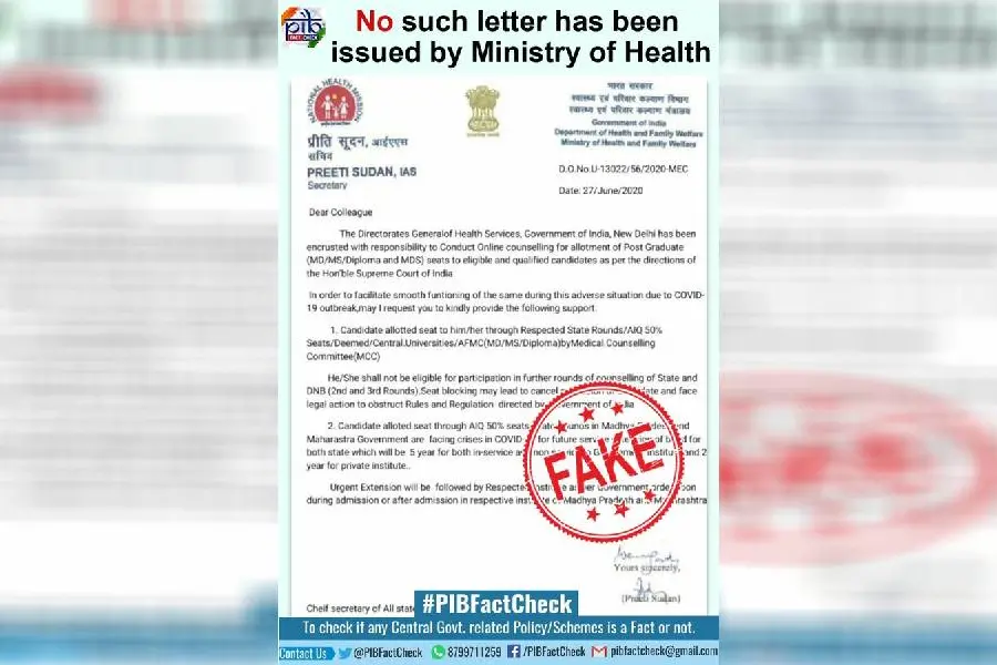 മെഡിക്കല് പി.ജി പ്രവേശനത്തിന് ഓണ്ലൈന് കൗണ്സലിങ്: പ്രചരിക്കുന്ന കത്ത് വ്യാജമെന്ന് പി.ഐ.ബി
