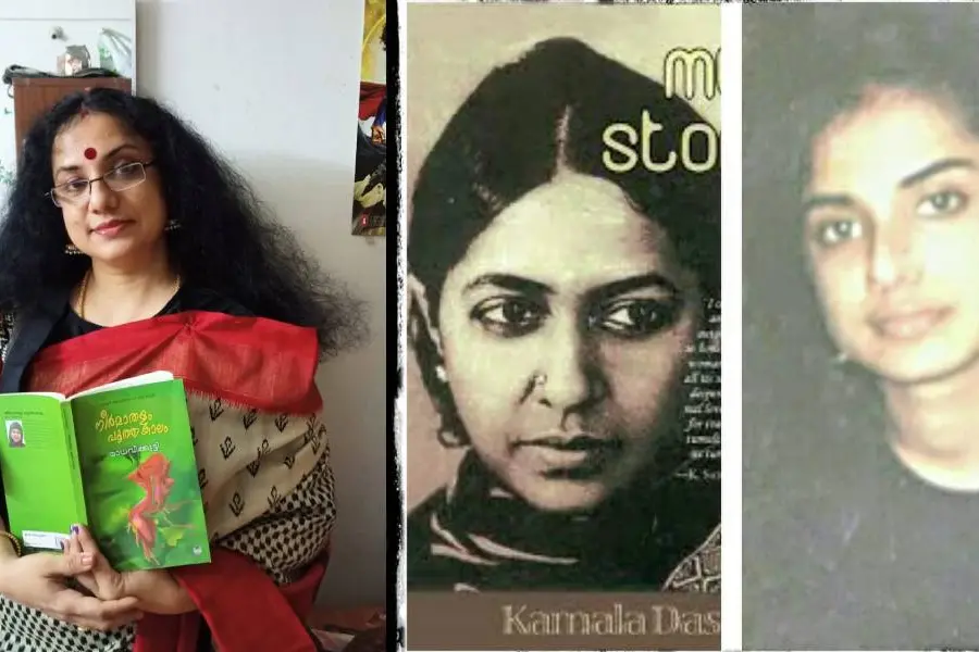 'പ്രണയിച്ചു കൊതി തീരാതെ ജീവിതം നഷ്ടപ്പെട്ടു പോയ എന്റെ നീലാംബരിക്ക്'