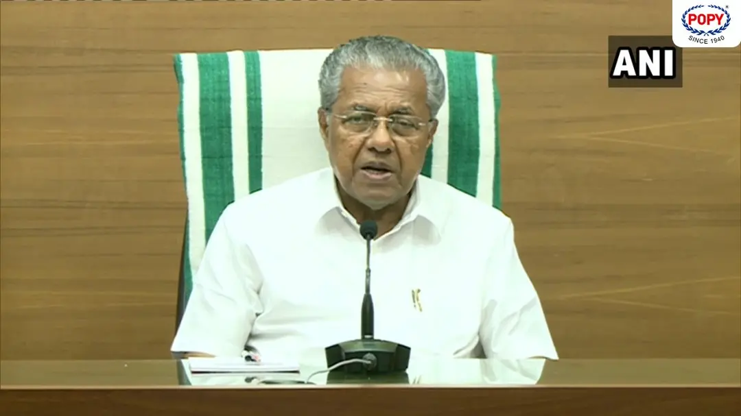 CM Pinarayi Vijayan | Photo - ANI