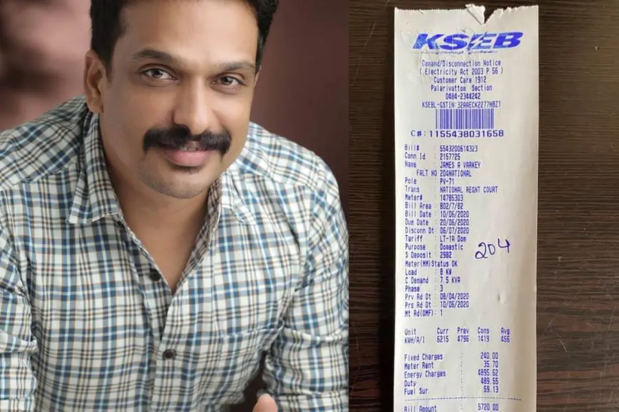 'കരണ്ട്’ തിന്നുന്ന ബിൽ വന്നിട്ടുണ്ട്; ശ്രദ്ധേയമായി സംവിധായകന്റെ കുറിപ്പ്