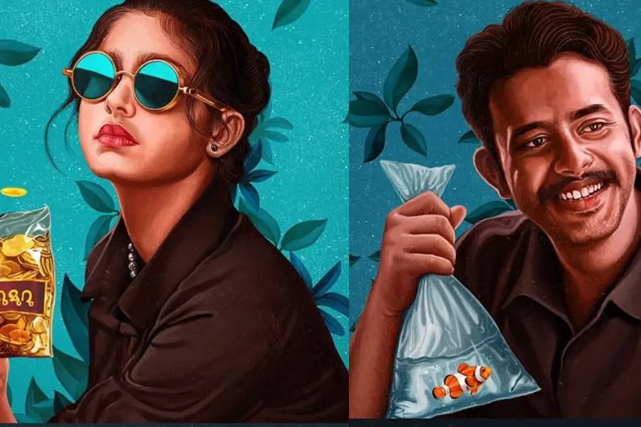 അനശ്വരയും അര്ജുന് അശോകനും ഒന്നിക്കുന്ന സൂപ്പര് ശരണ്യ, പോസ്റ്റര് പുറത്ത്