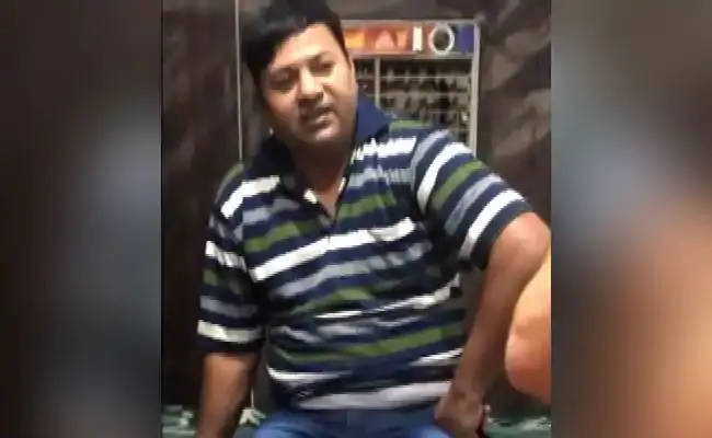 -