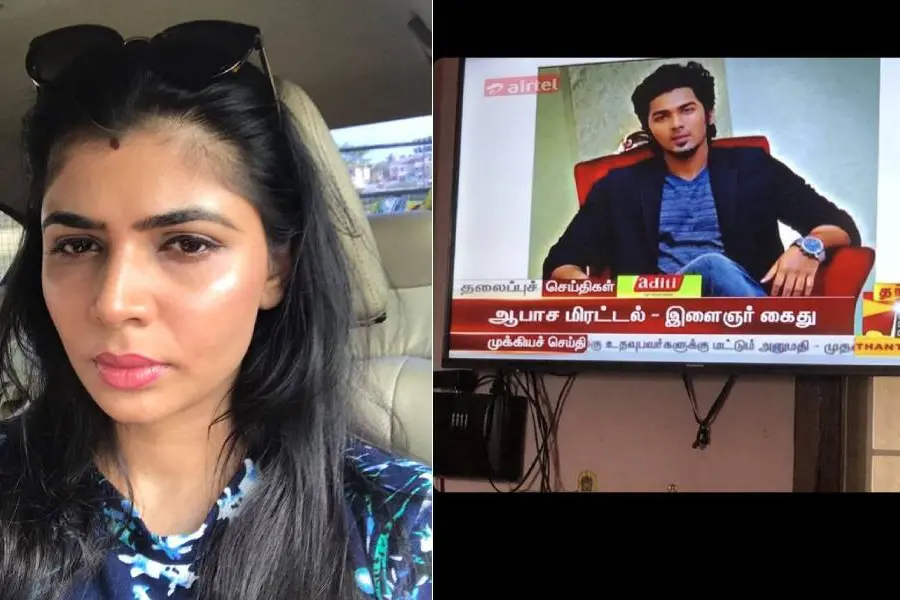 'ചെന്നൈയിലെ കുറേയേറെ സ്ത്രീകള്ക്ക് സമാധാനമായിട്ടുണ്ടാകും, ഒടുവില് അയാള് ജയിലിലായി'