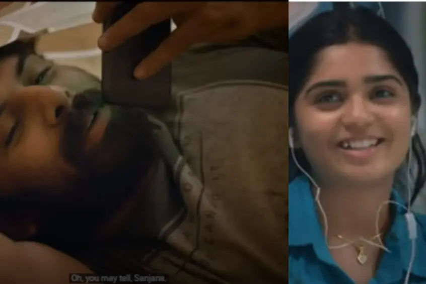 പ്രണയജോടികളാണ് സണ്ണി വെയ്നും ഗൗരിയും; അനുഗ്രഹീതന് ആന്റണി ടീസർ