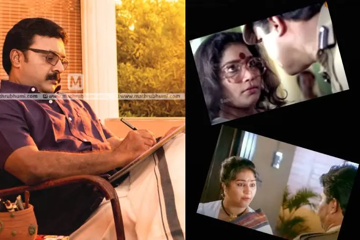 ഇനിയും വരാനുണ്ട് അച്ചാമ്മ വർഗീസും രാജമ്മ സക്കറിയയും; പല വേഷത്തിൽ പല ഭാഷകളിൽ