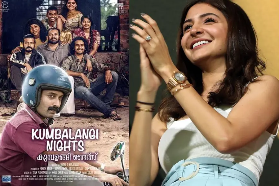 'വാട്ട് എ ലവ് ലി ഫിലിം'; കുമ്പളങ്ങി നെെറ്റ്സിനെ പ്രശംസിച്ച് അനുഷ്ക ശർമ