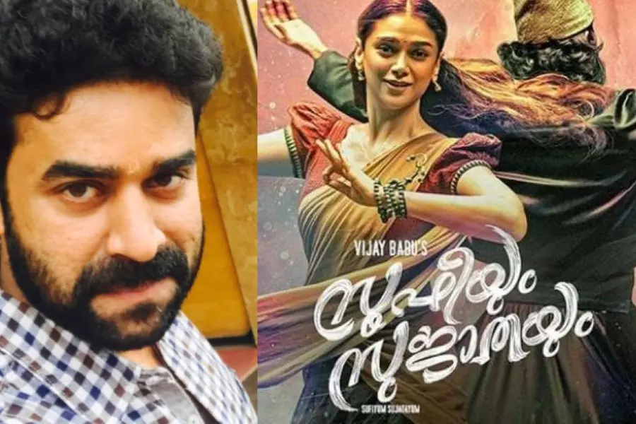 'ഈ സിനിമയുടെ സൃഷ്ടിയിൽ ഞാൻ അനുഭവിച്ച വിഷമങ്ങൾ ആർക്കുമറിയില്ല'