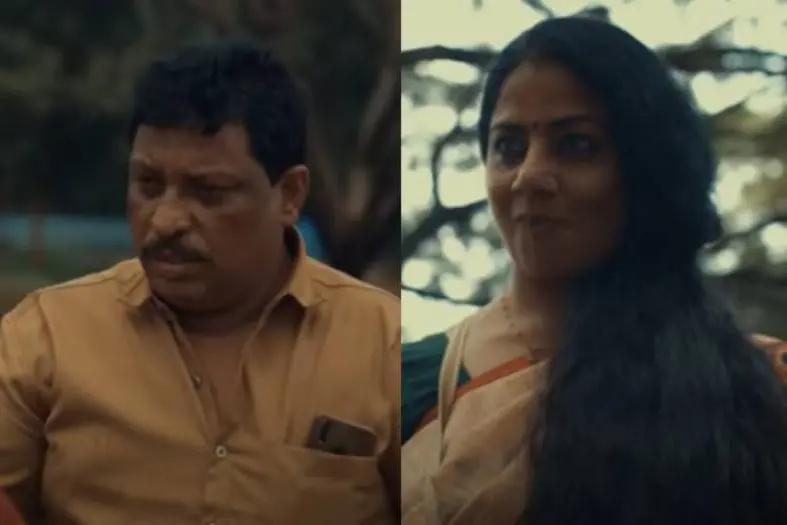 കുളിച്ച് ഉടുത്തൊരുങ്ങി പ്രേമിക്കാൻ ഇറങ്ങിയ ചേട്ടനും; ഒടുവിൽ ട്വിസ്റ്റും