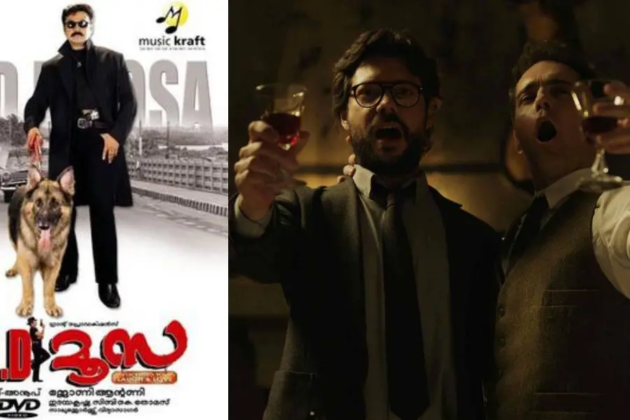 സിഐഡി മൂസയും പ്രൊഫസറും, ആര്യയുടെ പുതിയ കോമ്പോയ്ക്ക് കൈയടിച്ച് ആരാധകര്