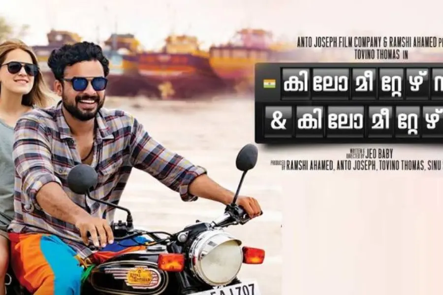 കിലോമീറ്റേഴ്സ് ആൻഡ് കിലോമീറ്റേഴ്സ് ഓ.ടി.ടി റിലീസിനില്ല, ചിത്രം തിരുവോണദിനത്തിൽ ചാനലിൽ