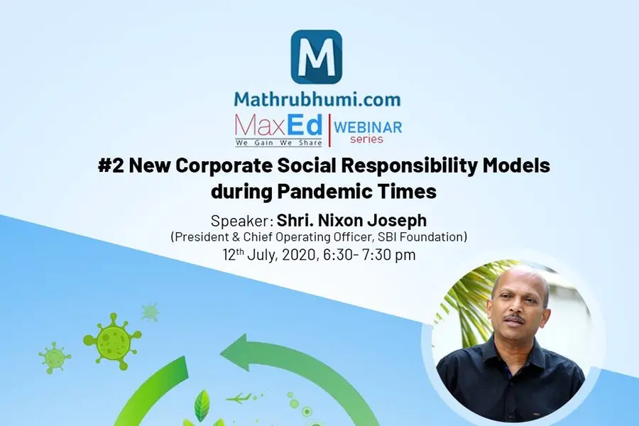 മാതൃഭൂമി - മാക്സ്എഡ് വെബിനാര് സീരിസിലെ രണ്ടാം ഭാഗം ജൂലായ് 12-ന്