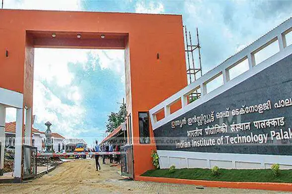 ഐ.ഐ.ടി പ്രവേശനത്തിന് ഇത്തവണ പന്ത്രണ്ടാം ക്ലാസ് മിനിമം മാര്ക്ക് നിബന്ധനയില്ല