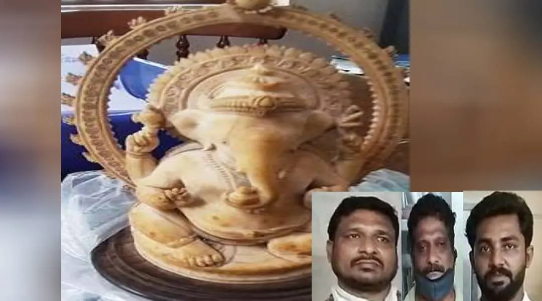 പിടിച്ചെടുത്ത ഗണപതി വിഗ്രഹം. ഇന്സെറ്റില് അറസ്റ്റിലായ പ്രബീണ്, ബിനോജ്കുമാര്, ജോമോന് ജോയ്