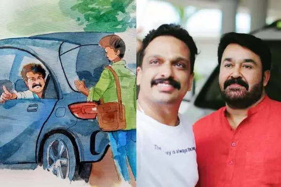 'എന്റെ ദാരിദ്ര്യം പിടിച്ച വിരലുകൾ ലാൽ സാറിന്റെ കയ്യിലൊന്ന് തട്ടി, പൂമ്പാറ്റകൾ വട്ടമിട്ടു പറന്നു'