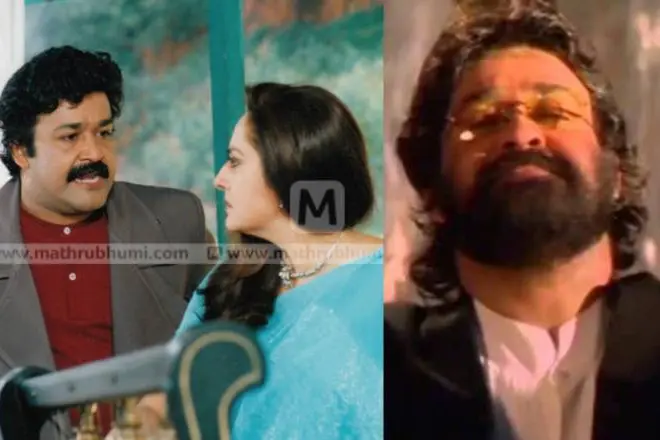 ദേവദൂതൻ 'അണ്ടർറേറ്റഡ്' ചിത്രമെന്ന് പുതിയ തലമുറ; വിയോജിപ്പുണ്ടെന്ന് തിരക്കഥാകൃത്ത്