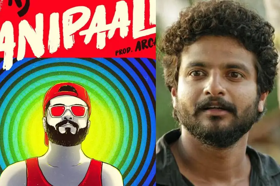 വൈറലാക്കിയതിന് നന്ദി, രാരീരാരം പാടിയുറക്കാന്‍ വന്ന സരളേടെമോളെക്കുറിച്ച് നീരജ് മാധവ്