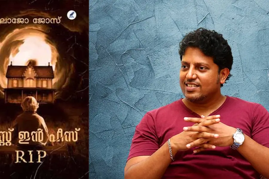 ജനപ്രിയ സാഹിത്യം അയോഗ്യതയല്ലാതാവുന്ന കാലം വരും