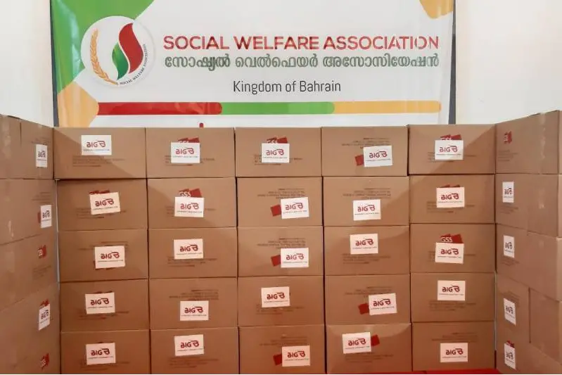 അടുപ്പം കുറഞ്ഞാലും അടുപ്പുകള് പുകയണം: 'വെല്കെയര്'