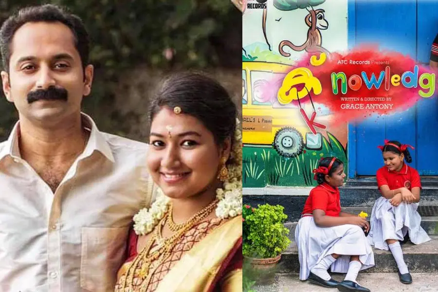 'കുമ്പളങ്ങിയിലെ സിമി' സംവിധായികയാവുന്നു, ഫസ്റ്റ് ലുക്ക് പോസ്റ്റര് പുറത്ത്
