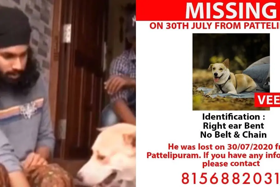 'ഉറ്റതോഴനെ കാണാനില്ല'; കണ്ടെത്തുന്നവര്‍ക്ക് 20,000 രൂപ സമ്മാനവുമായി അക്ഷയ്