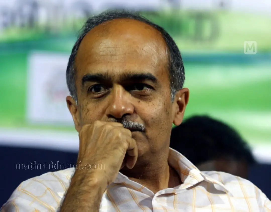 Mathrubhumi Archive