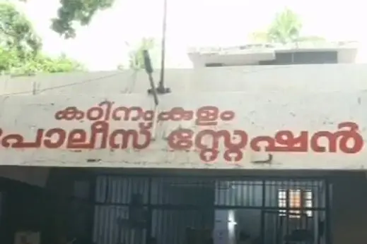 കഠിനംകുളം കൂട്ടബലാത്സംഗം: നാല് പ്രതികള്ക്കെതിരേ പോക്സോ കേസും