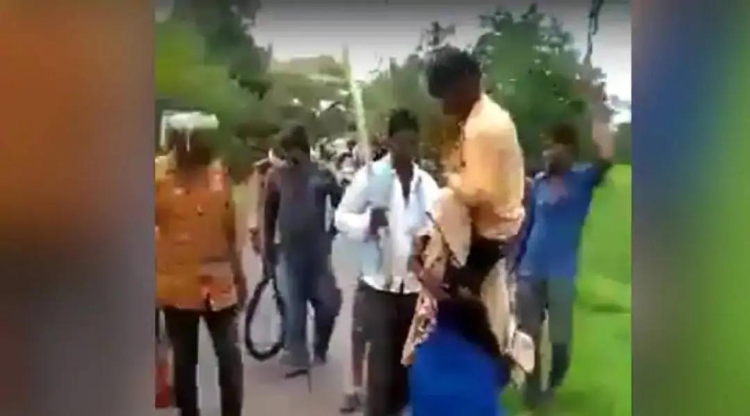 -