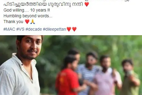 ഫോക്കസ് ഔട്ടിൽ നിന്ന് ഫോക്കസിലോട്ടു പിടിച്ചുയർത്തിയെ ഗുരു; നന്ദി പറഞ്ഞ് നിവിനും അജുവും