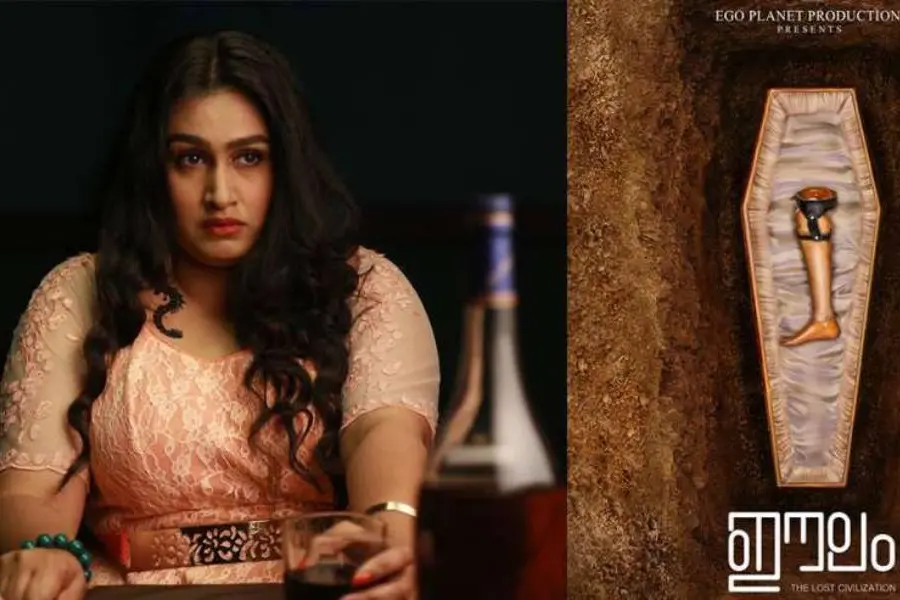ആമസോൺ പ്രൈം യുഎസ്എയിൽ മികച്ച പ്രേക്ഷക പ്രതികരണം നേടി 'ഈലം'
