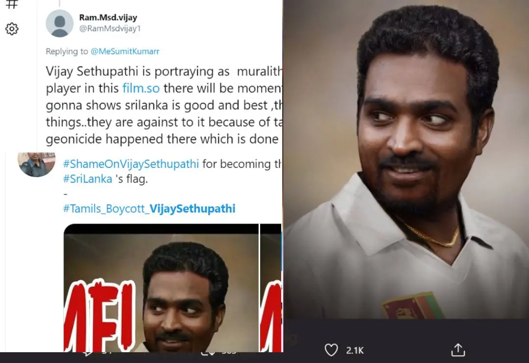 വിജയ് സേതുപതി 800 എന്ന ചിത്രത്തിൽ