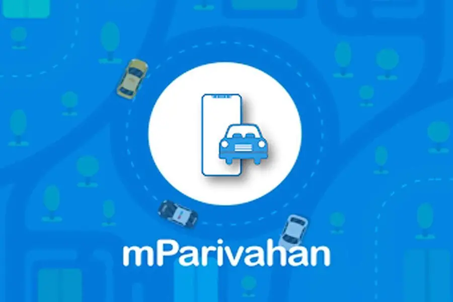 എളുപ്പം കേടുവരുന്ന ലൈസന്സ്, ആര്സി കാര്ഡുകള്ക്ക് പകരം ഉപയോഗിക്കാം എം പരിവാഹന് ആപ്പ്