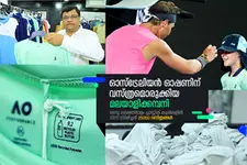 പഴയ പ്ലാസ്റ്റിക് കുപ്പിയിൽ നിന്നും ജേഴ്സി; ഓസ്ട്രേലിയൻ ഓപ്പണിൽ ഒരു മലയാളി ടച്ച്