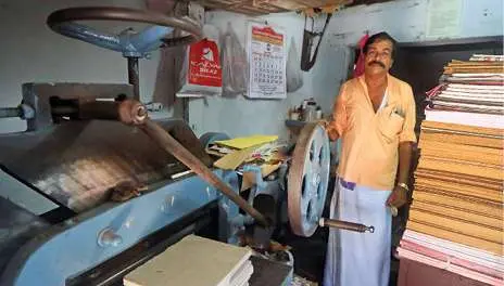 ഫോട്ടോ: മാതൃഭൂമി