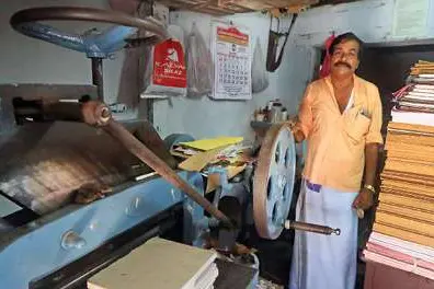 പിടിച്ചുനിൽക്കാനാവാതെ ചെറുകിട പ്രസ്സുകൾ: കോഴിക്കോട് പൂട്ടിയത് -18