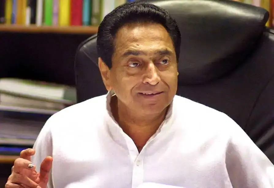 Kamal Nath | File Photo - AFP