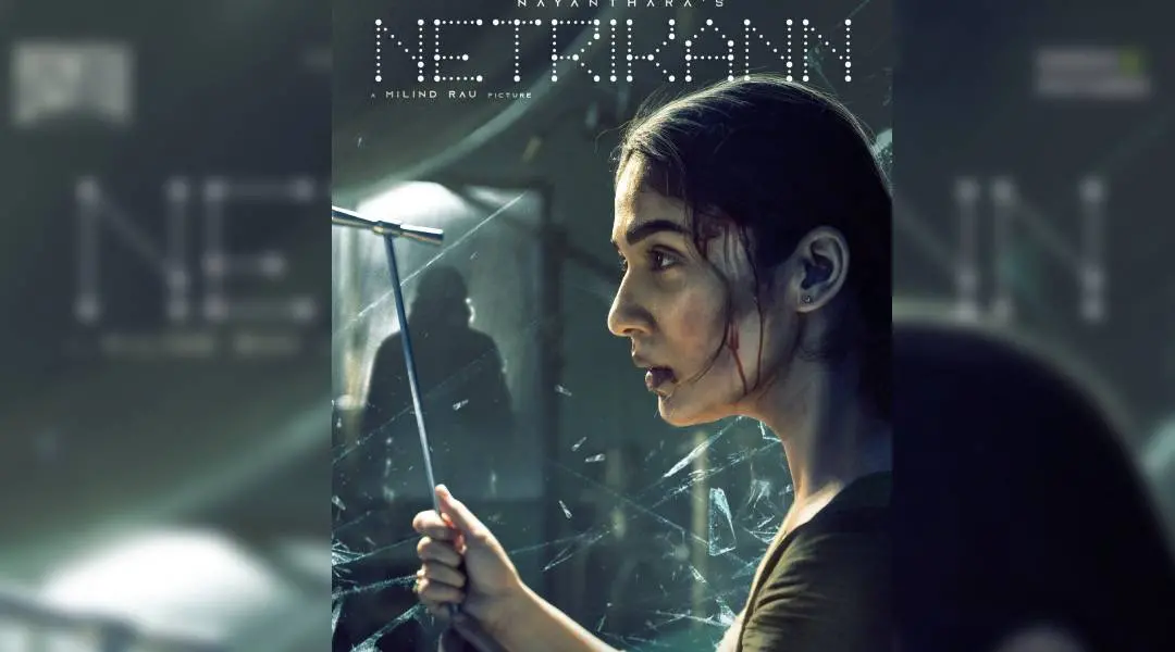 Netrikann First Look Poster Photo | https:||twitter.com|anirudhofficial