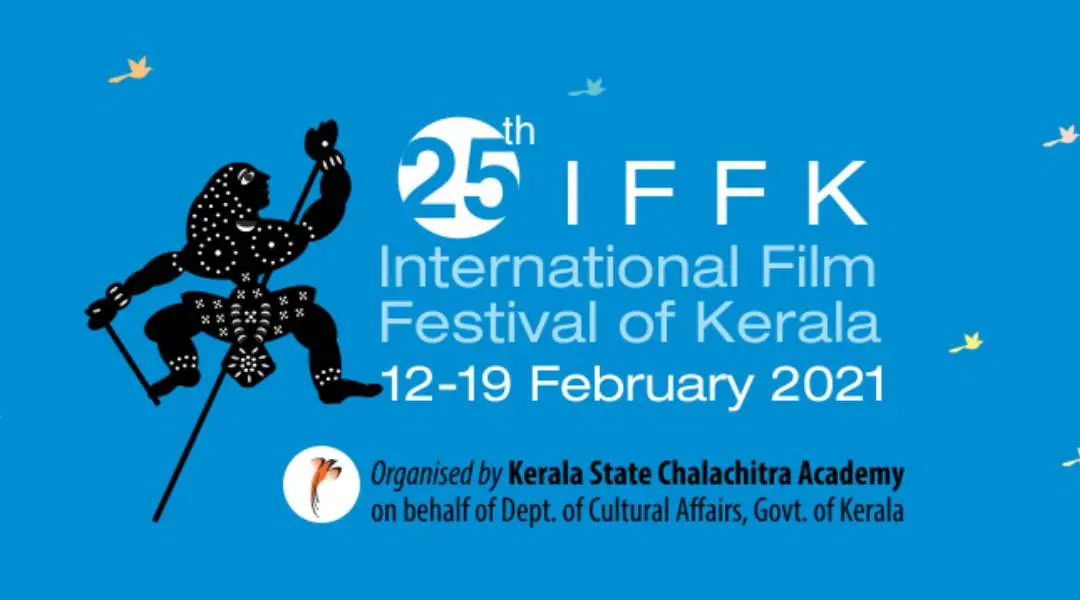 25th IFFK Photo | www.facebook.com|iffklive