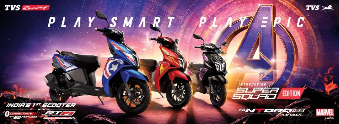 എന്ടോര്ക്ക് 125 സൂപ്പര് സ്ക്വാഡ് എഡിഷന് | Photo: TVS Motor Company