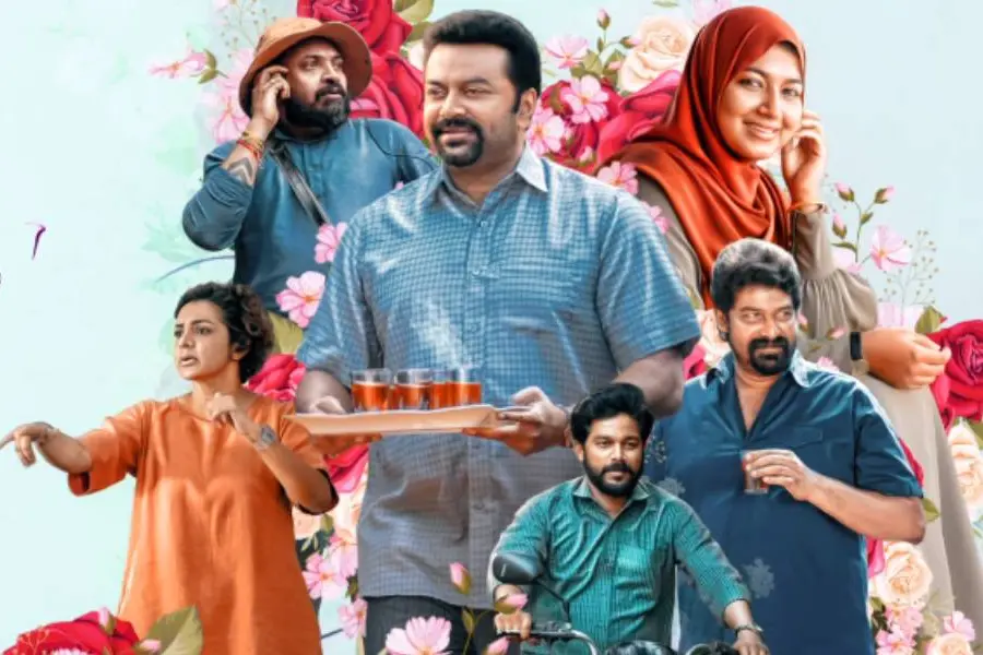 ഹലാല് ലൗ സ്റ്റോറി മോഷന് പോസ്റ്റര് പുറത്തിറങ്ങി; ചിത്രം ഈ മാസം ആമസോണ് പ്രൈമില്