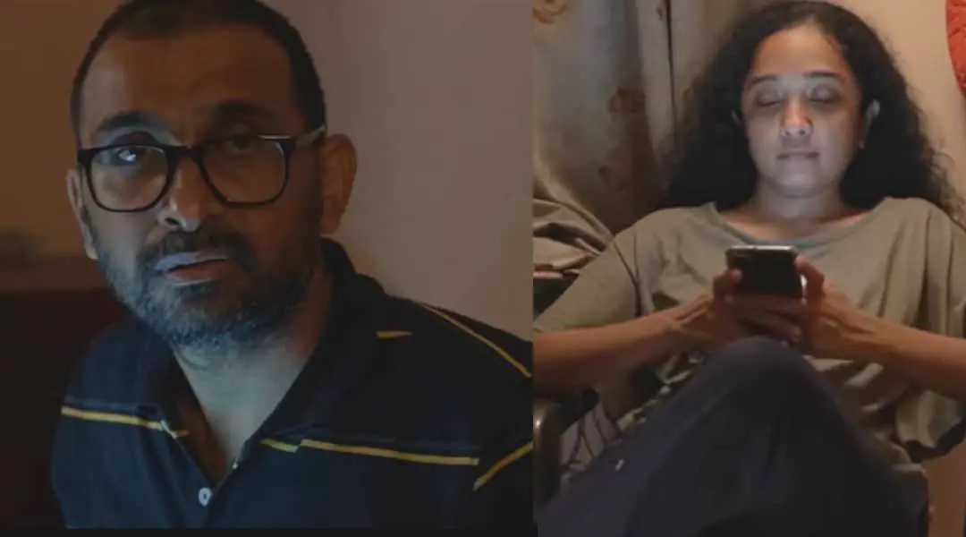 ഹ്രസ്വ ചിത്രത്തിൽ നിന്ന് Photo | https:||www.youtube.com|watch?v=BUfKqLcpPVo