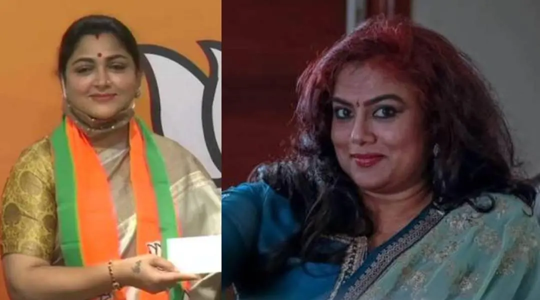 Ranjini , Khushboo