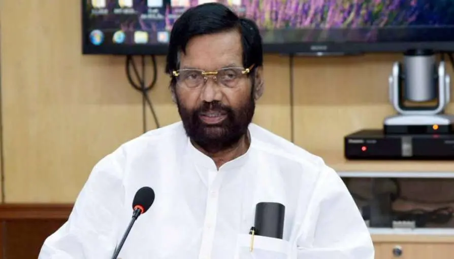 രാംവിലാസ് പസ്വാന് | Photo: PTI