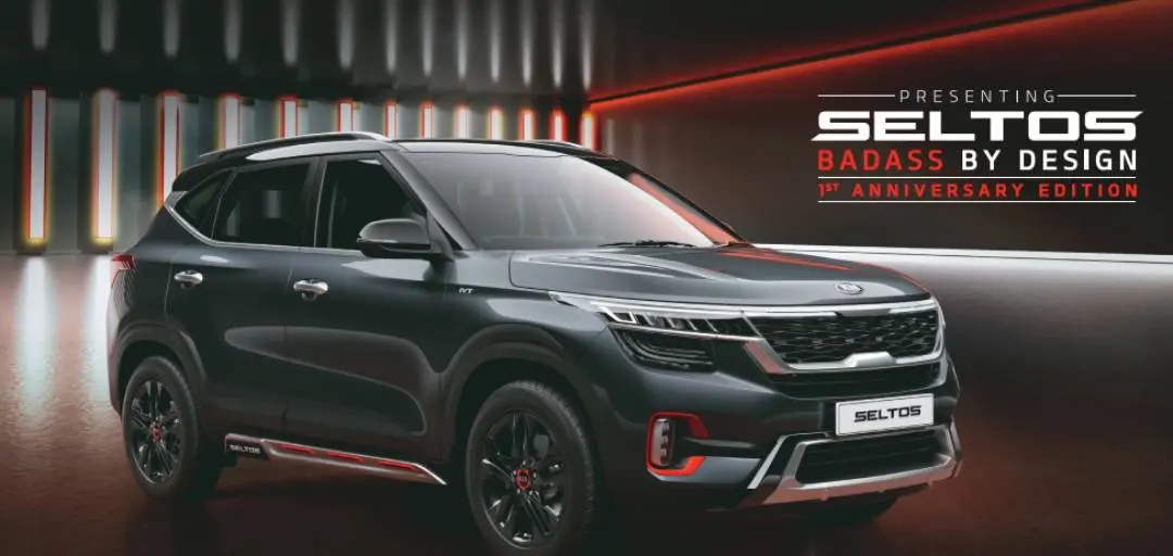 കിയ സെല്റ്റോസ് ആനിവേഴ്സറി എഡിഷന് | Photo: Kia Motors India