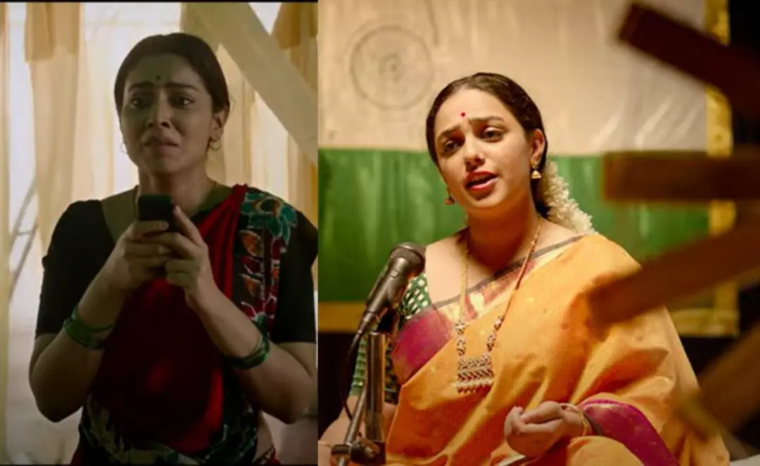 ട്രെയ്ലറിൽ നിന്നും| Screengrab: https:||www.youtube.com|watch?v=Jv9uRHsOVkk&feature=emb_logo