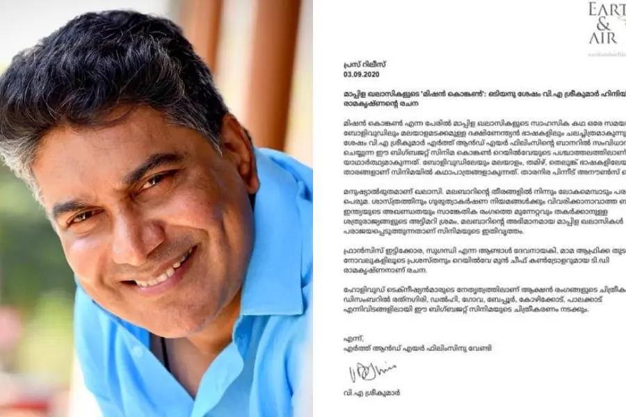 ഒടിയനു ശേഷം പുതിയ ഹിന്ദി ചിത്രവുമായി വി എ ശ്രീകുമാര്, ഡിസംബറില് ചിത്രീകരണം