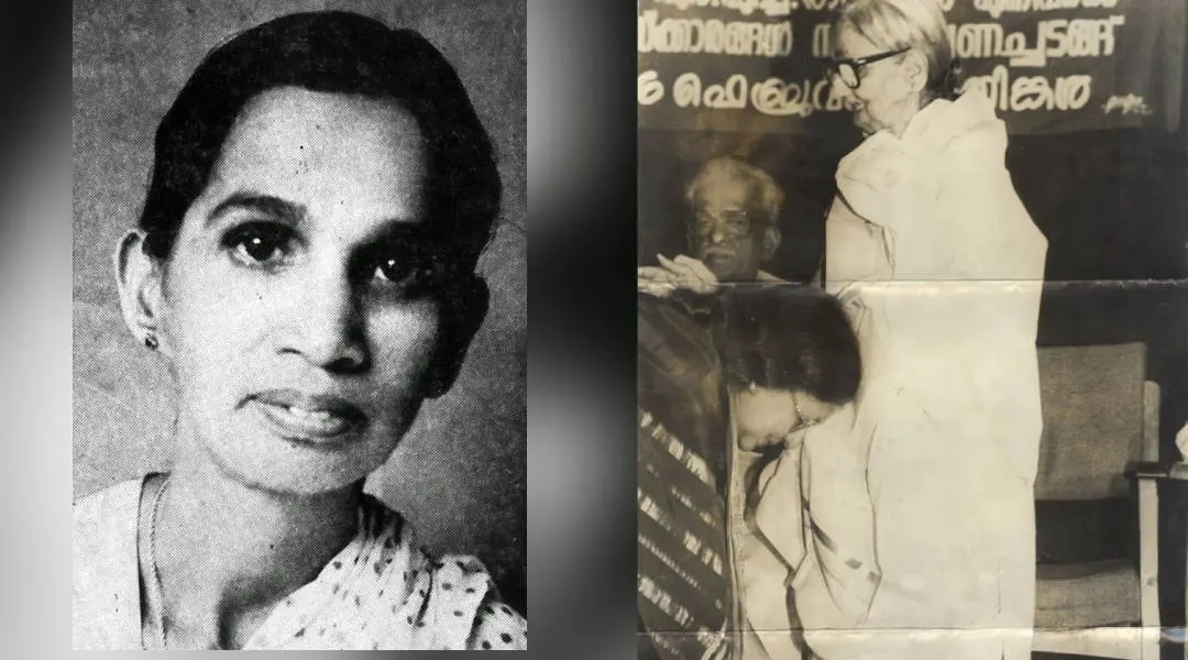 മേരി ജോണ്‍ കൂത്താട്ടുകുളം (പഴയകാല ചിത്രം), മേരി ജോണ്‍ കൂത്താട്ടുകുളത്തില്‍ നിന്ന് അനുഗ്രഹം വാങ്ങുന്ന കമല സുരയ്യ| ഫോട്ടോ: മാതൃഭൂമി