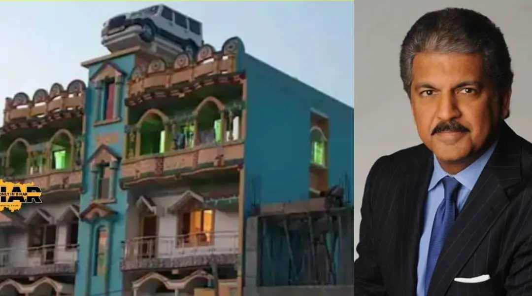ആനന്ദ് മഹീന്ദ്ര ട്വിറ്ററില് പങ്കുവെച്ച വീടിന്റെ ചിത്രം | Photo: Twitter|Anand Mahindra