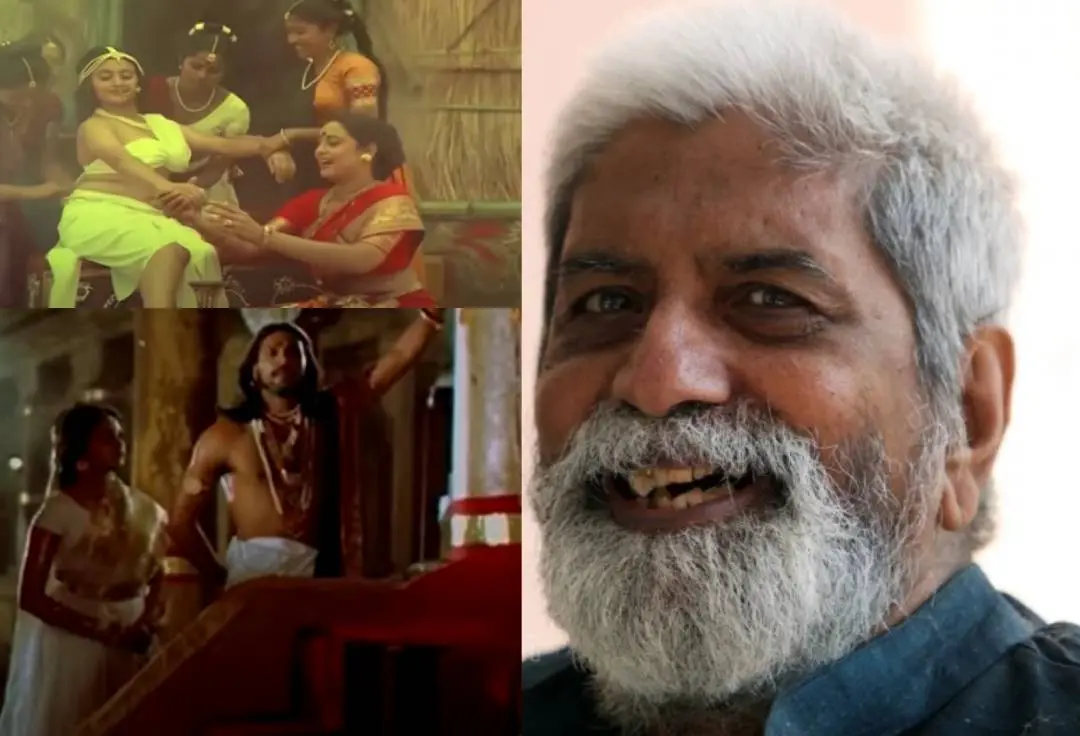 വെെശാലിയിൽ നിന്നുള്ള രംഗം, പി.കൃഷ്ണമൂർത്തി